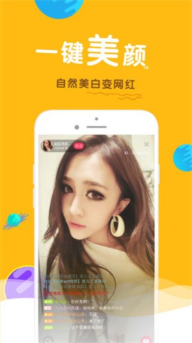 开车视频无限看版下载