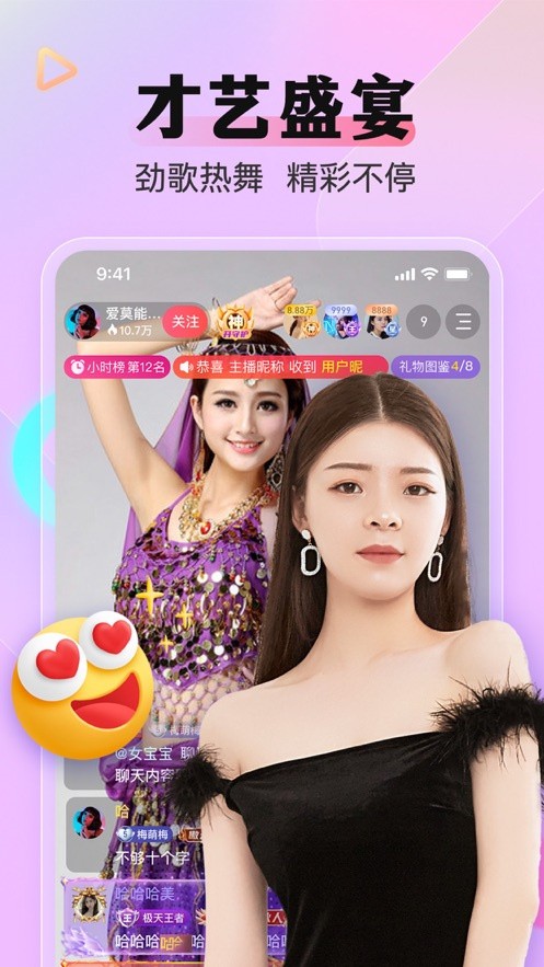 5178app官方正版下载安装软件最新版下载