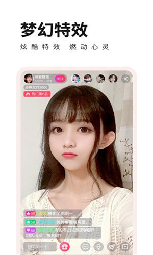 18摸app下载下载