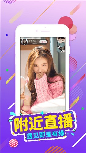 樱桃视频 在线观看app下载