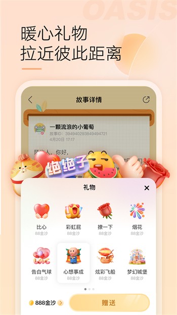 麻花传媒MV国产免费观看视频下载