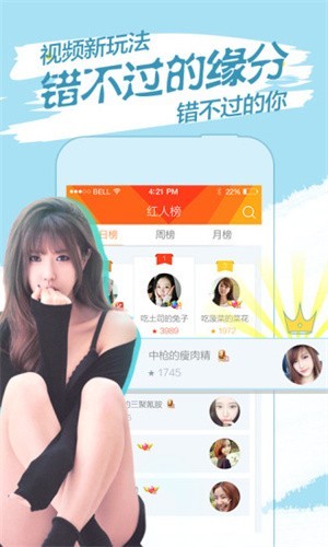 蜜乳视频在线下载下载