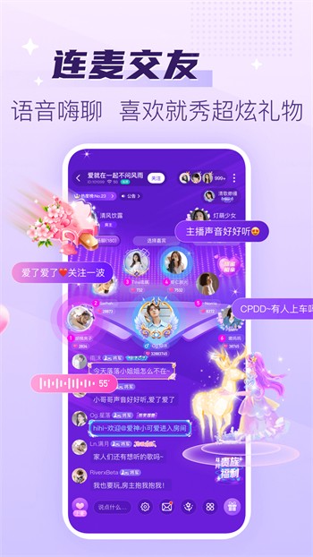 麻花传媒MV国产免费观看视频下载