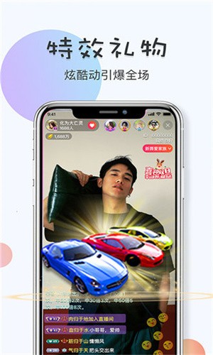 红豆视频在线观看免费播放高清版下载