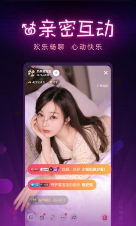 红桃影视免费下载下载