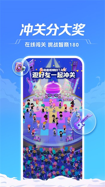 姐姐tv直播软件下载