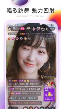 芭比视频app无限观看绿巨人下载