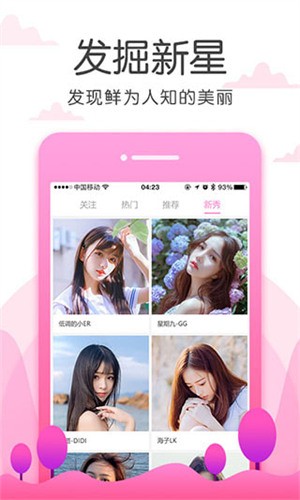 蜜乳视频在线下载下载