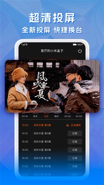 日本不卡视频在线观看下载免费