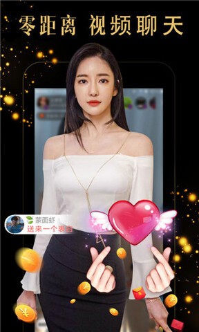 老牛影视安装包免费下载下载免费观看
