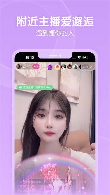91轻量版app下载大全下载