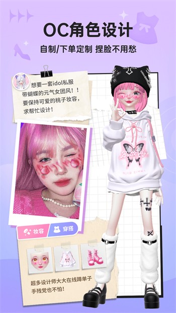 蘑菇视频隐藏路线网站app下载地址下载