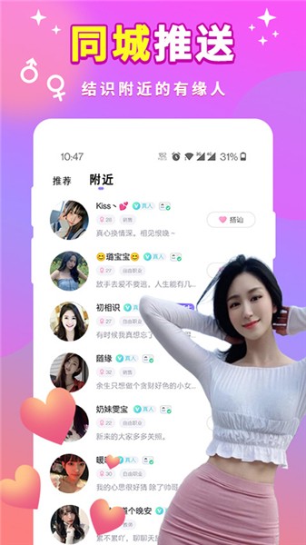 卡一卡二卡三专区免费下载最新版下载