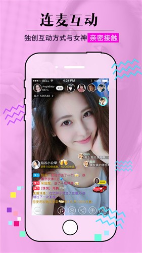 一个人看的视频www免费下载下载