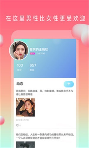 b站暴躁少女csgo視頻下载安装下载