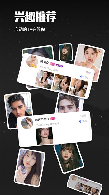 eeuss影院www影院入口最新版下载