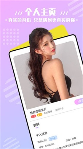 91草莓视频永久免费版app下载安装