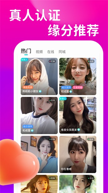 5178tv播放器下载