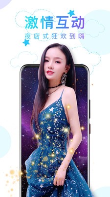丝瓜视频黄瓜视频秋葵视频草莓视频最新版ios下载