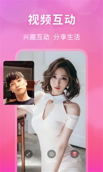 茄子视频在线最新版app下载