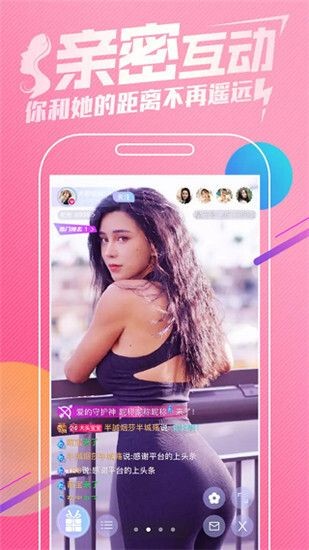 TT短剧去广告版