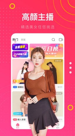 400多个成品视频下载大全免费