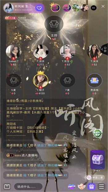 两个人看的www高清免费视频下载