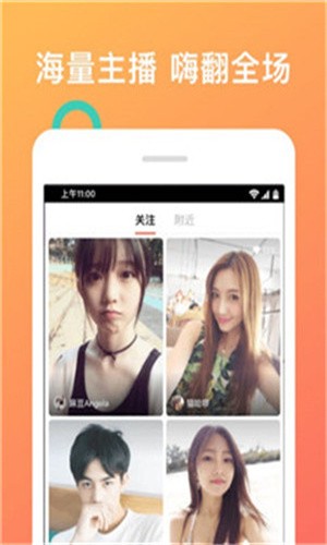 weme微密猫高清下载