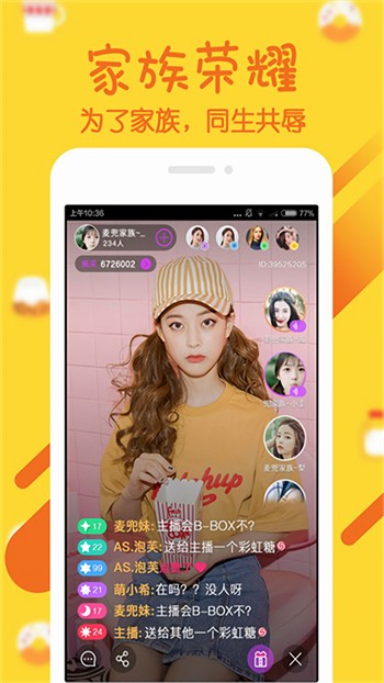 А√天堂8资源中文在线下载