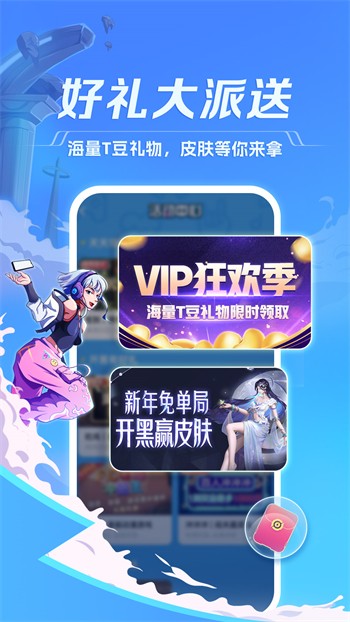 老牛影院软件下载入口下载