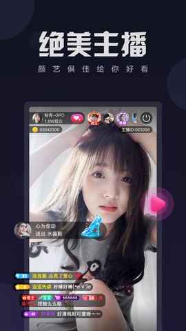 5178tv播放器下载