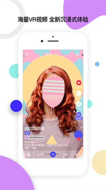 青青草app看片手机版下载入口下载