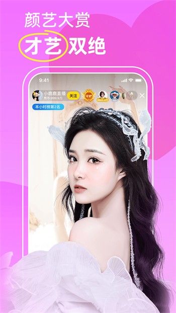 暗tv软件下载安装免费下载