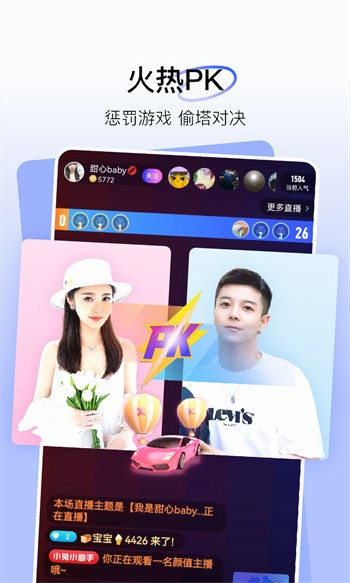 鉴黄师九幺9.1app下载
