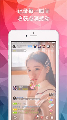 含羞草传媒旧版每天免费版下载