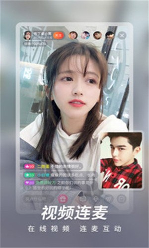 f2d6app富二代下载解锁版下载