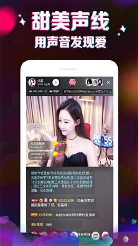 无人区乱码一二三四下载安装