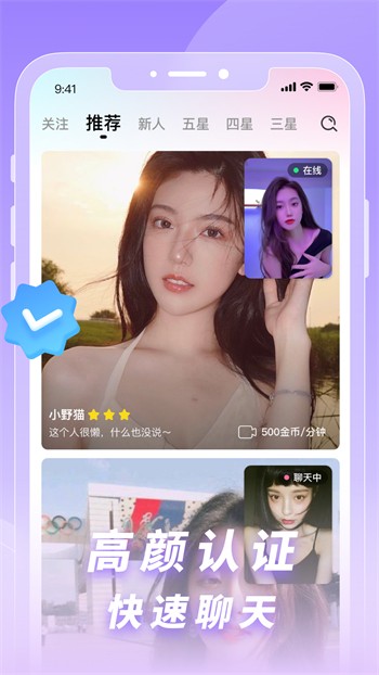 one一个手托奶图标下载地址