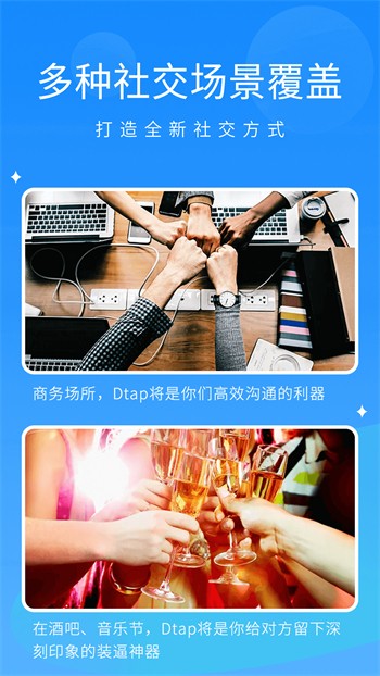 樱花视频破解版下载
