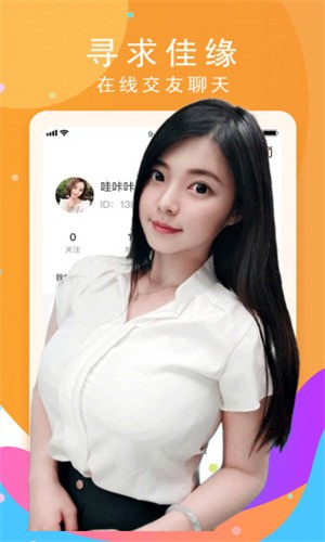 绿巨人千层浪樱桃秋葵黄瓜污下载