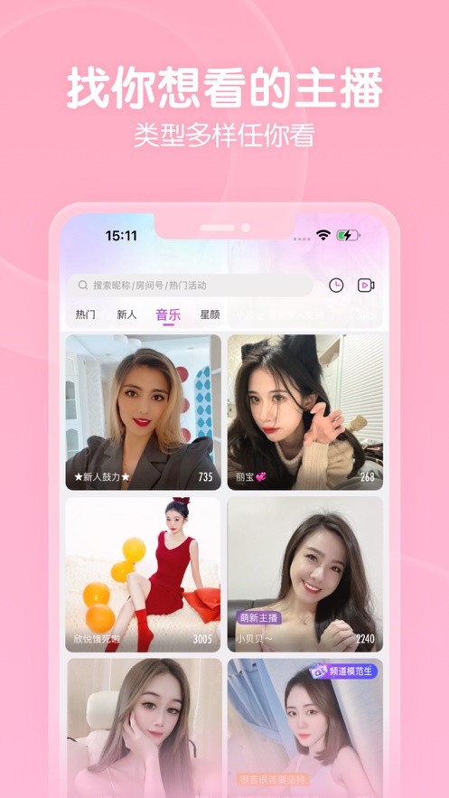 极挑短视频红包版下载