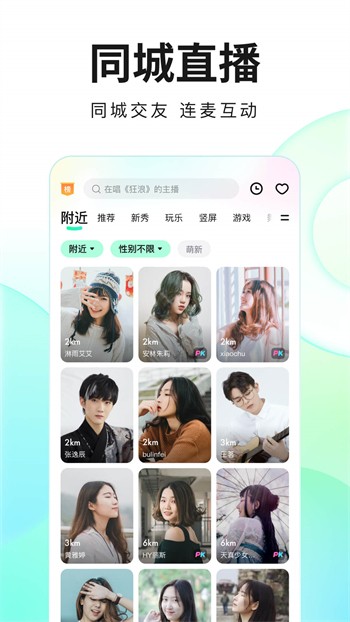 鉴黄师九幺9.1app下载