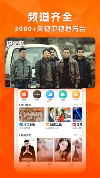 1024g抖音图标的软件免费下载下载