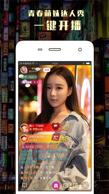 鉴黄师黄化版本无限看下载