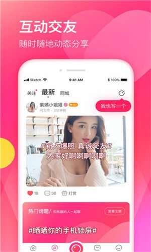 鲁一曲吧5178安装包下载地址下载