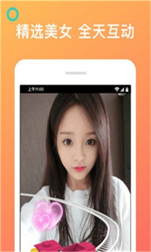 糖心vlog精产国品免费版下载