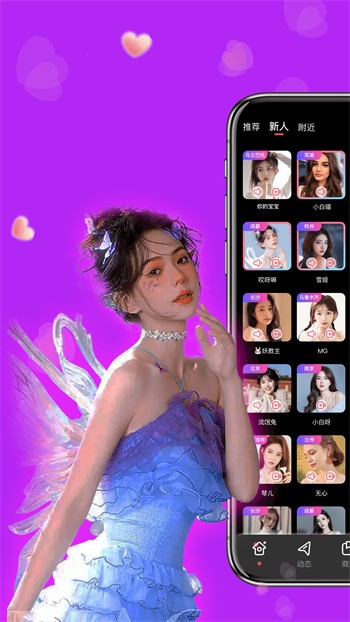 acfun黄化流鼻血版本安装包在线下载下载