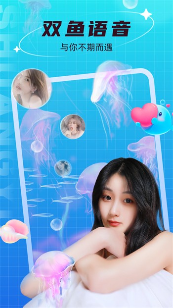 小太妹轻量版app下载入口下载