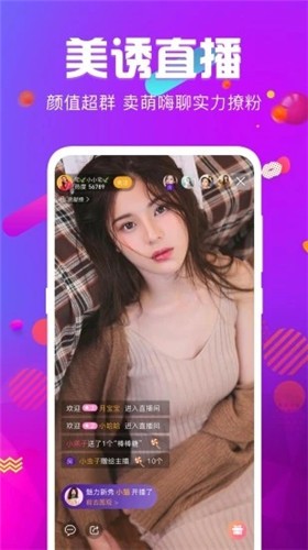 老牛影院软件下载入口下载