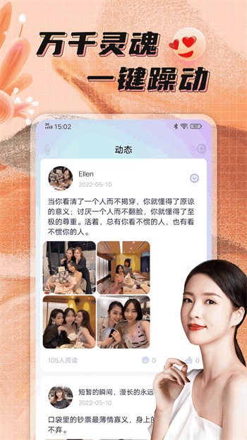 星空传媒视频在线观看软件下载